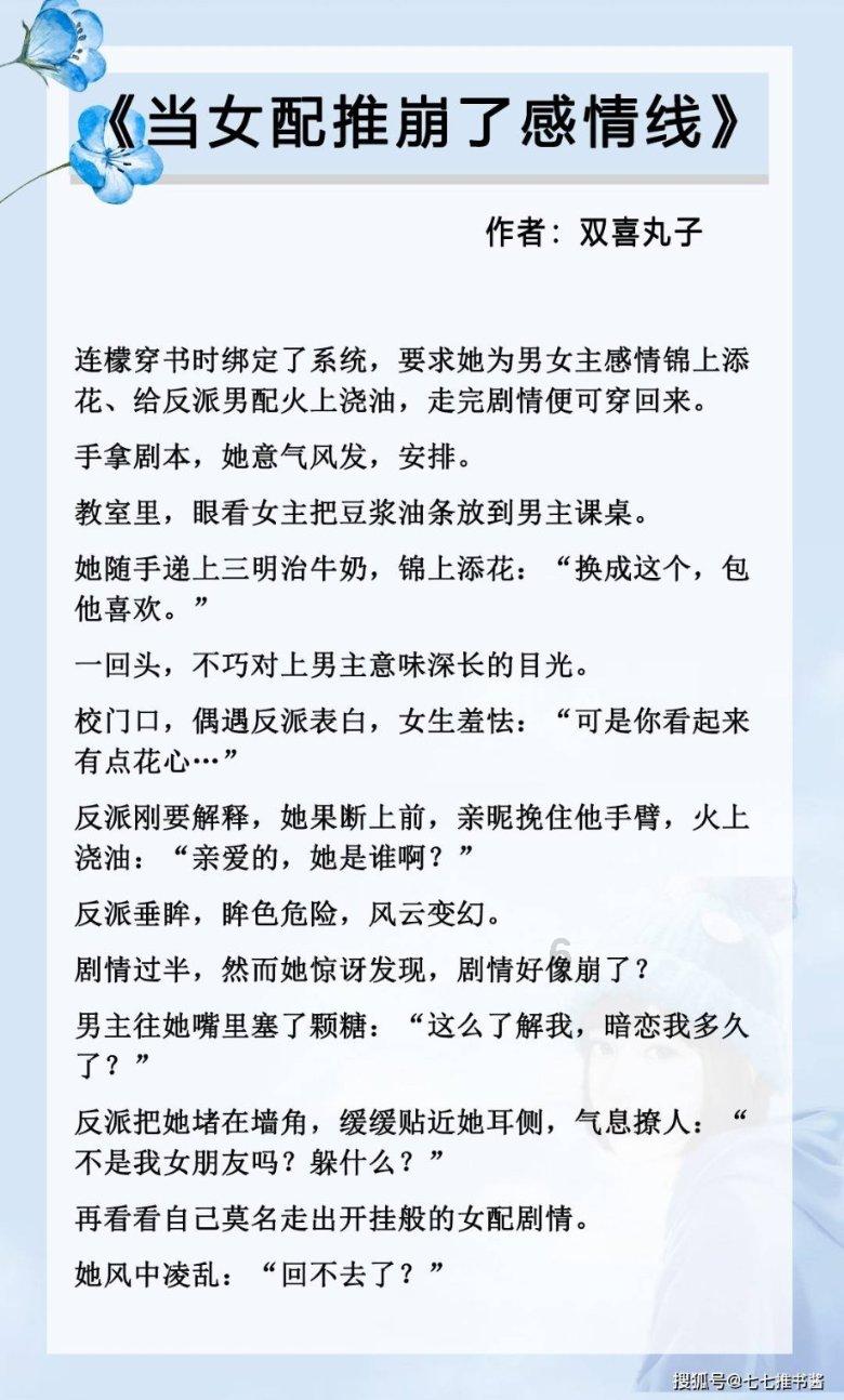 现代轿车拼拼看