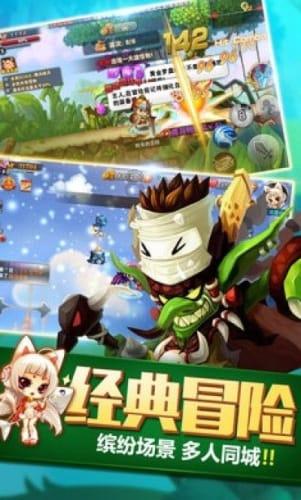 电脑玩游戏总是未响应是为什么游戏画面