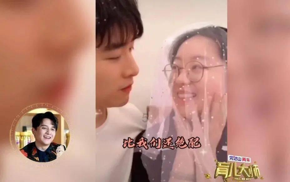 万词王