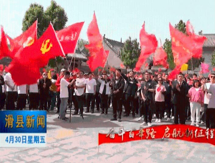 网球运动员营救